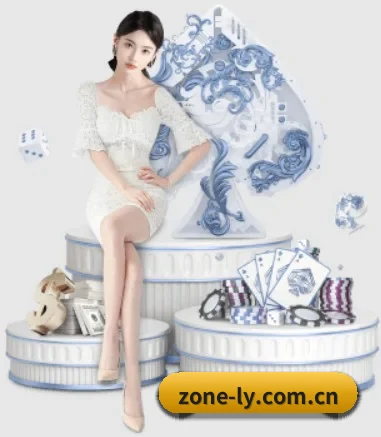 乐鱼体育 APP